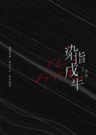 日照车辆过户需要车主本人到场吗