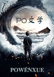 排球少年公益项目报名