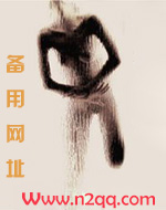 穿越火线和英雄联盟电脑版是腾讯的么